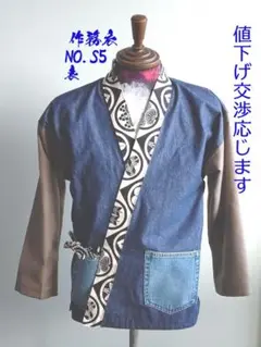 Item thumbnail for item f2173505-df35-4930-b104-bfe1872284dc