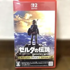 ゼルダの伝説ブレスオブザワイルドNintendo Switch2 Edition