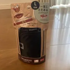 Shupatto Lサイズ エコバッグ ブラック
