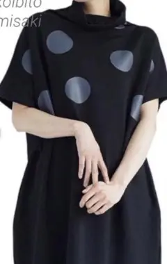 koibitomisaki チュニック