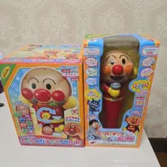 アンパンマン　おもちゃ　2点