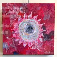 原画【地上の太陽】暖　熱　炎　太陽　丙　丁