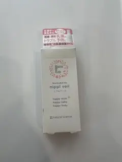 Mama & Kids nippli veil 13ml