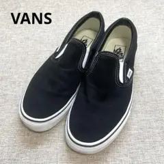 VANS バンズ メンズ ブラック×ホワイト スリッポン 27.5cm