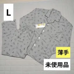 Item thumbnail for item 0b269b3d-e40c-49d5-93ac-8db40dd7f5e5