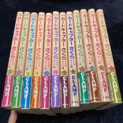カードキャプターさくらクリアカード編