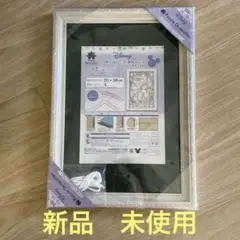 Item thumbnail for item da993778-100d-4a6b-ae78-31ec5dba4e84