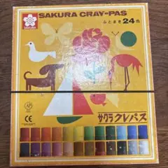 Item thumbnail for item 746527a3-fc0f-499a-9145-ead60e80623f