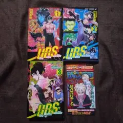 Ultra Battle Satellite 1〜3　全巻セット　ジャンパラ付き