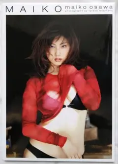(3479) 廃盤DVD 大沢舞子(みなみ) DVD BOMB DC 2025年最新】大沢舞子の人気アイテム - メルカリ
