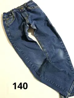 Item thumbnail for item e720582e-edc6-49b5-9f72-dbb80d7e40a5