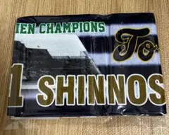 祝メジャー初勝利！2015年 甲子園　優勝記念タオル　小笠原選手