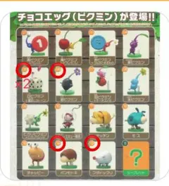 Item thumbnail for item fa85dd2a-6366-4d82-b53b-59a3e6632754