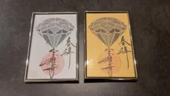 Item thumbnail for item 134d1ae7-3c3a-4160-b97b-6f695cf7f396