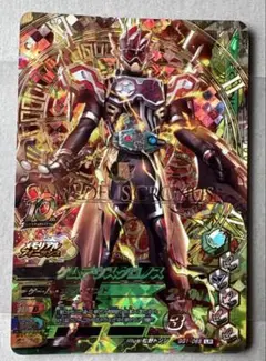 ゲムデウスクロノスjLR