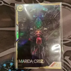 アーセナルベース マリーダ・クルス シークレット