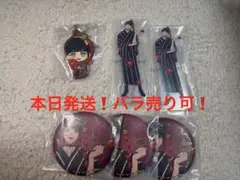 ウィンドブレーカー 一番くじ 椿野佑セット