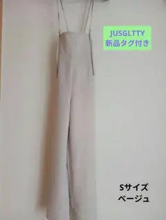新品タグ付き　JUSGLITTY ウオッシャブルハイウエストサロペットサイズS