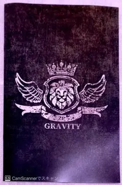 舞台 GRAVITY パンフレット