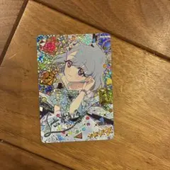 シュエルズ/プリズムケアマリン えろ タレントカード