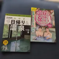 Item thumbnail for item bf5dc9bd-eca1-4194-b8f9-ede1da418355