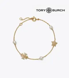 TBB024S1Tory Burch ブレスレット 新作 大人気 新品