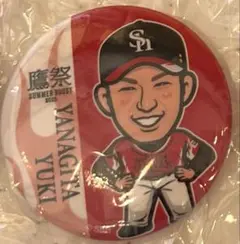 福岡ソフトバンクホークス 柳田悠岐選手 鷹祭限定 缶バッジ 若鷹ガチャ