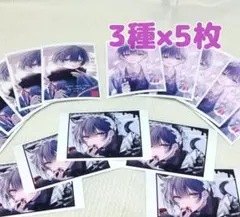 おとなしそうな男子のとんでもない秘密を知ってしまった ブロマイド 15枚ネップリ