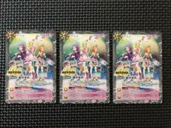 バトスピ アイカツ コラボ プロモ 絶甲氷盾 3枚セット