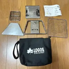 LOGOSピラミッドグリル