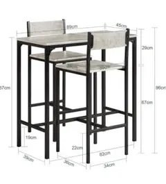 Amazon Table