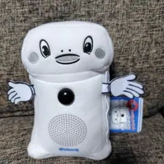 2025年最新】群馬電機の人気アイテム - メルカリ