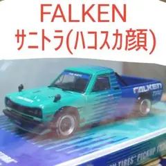 2025年最新】INNO ハコトラの人気アイテム - メルカリ