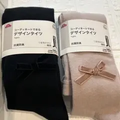 Item thumbnail for item 81f75202-f42e-4be5-9909-95364aaa7231