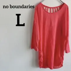 Item thumbnail for item 037a669b-7806-4129-a025-fae353f948d7