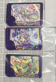 ポケモンフレンダ　ルナアーラ　サーナイト カミツオロチ 3点