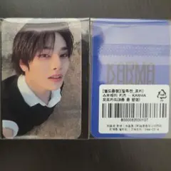 Stray kids aladin 予約特典トレカ　アイエン