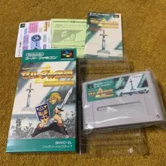 SFC ゼルダの伝説 神々のトライフォース