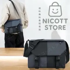 Item thumbnail for item 0c7f9e7a-a0e5-4ccc-b64c-e7c06eb59d10