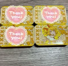 すらいどきゃん プリキュア キュアパイン
