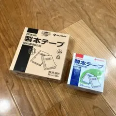 Item thumbnail for item a1e81dd7-85ca-4cca-827a-ce9879bfb070
