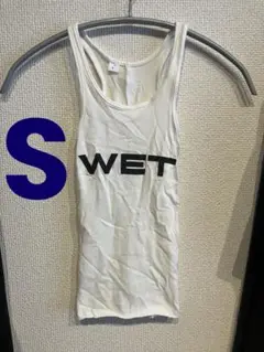 YZY Mowalola WET TANK サイズ1 （s）/ yeezy