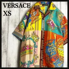 Item thumbnail for item 5a0ed44b-5033-44aa-90fb-c8ba0441aa7e