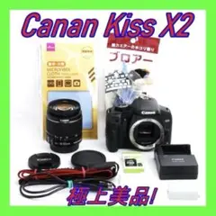 Item thumbnail for item 673579d2-749a-4ad6-9002-84a07f239486