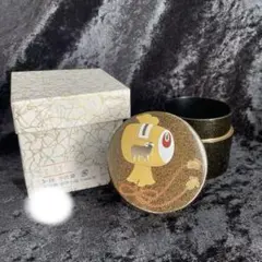 Item thumbnail for item dff4397c-29ea-4c94-83bf-30138951337e
