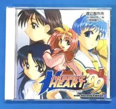 THE QUEEN OF HEART '99 with SE PC同人格闘ゲーム