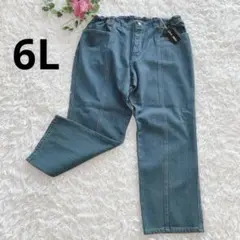 美品【6L】Liver claire 大きいサイズ　デニム パンツ綿100%