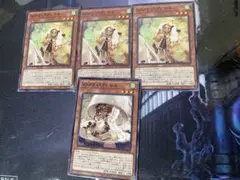 遊戯王　wake cup！　マキ　モカ