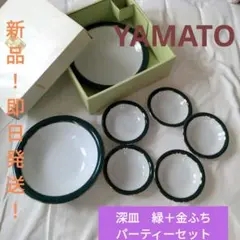 Item thumbnail for item c8330260-a222-4868-aeba-11de4d0c9015