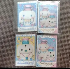 サンリオ キャラポトレ シナモロール シナモン ミルク キャラポトレ 箔押し